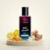 najamussahar Secret Aroma
